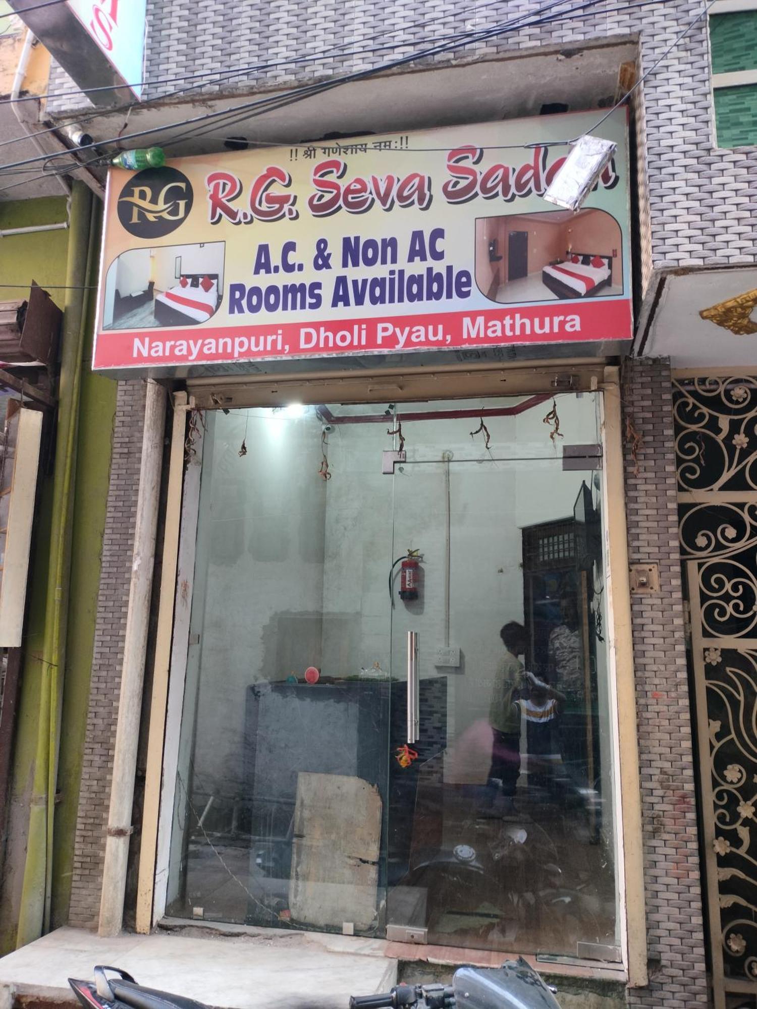 R G Sewa Sadan Hotel Mathura Eksteriør billede